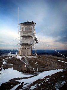 Mt Cardigan fire tower